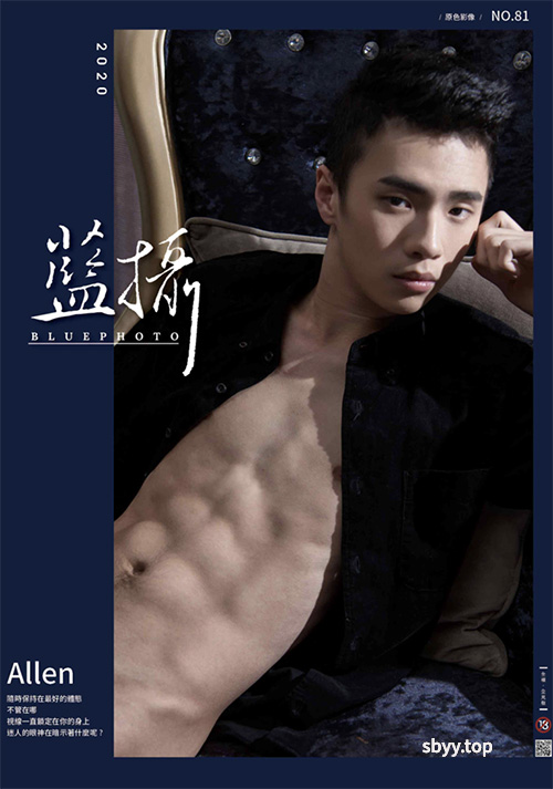 Blue photo 81 (1)