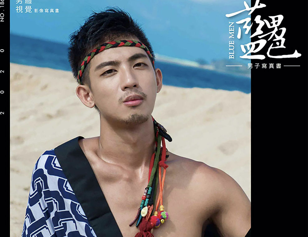 Blue men 186 (1)