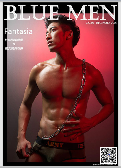 Blue men 第1期 fanta sia (1)