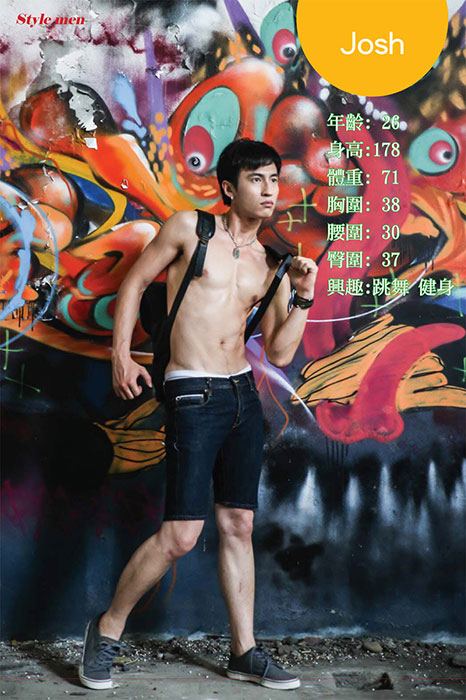 型男帮35 josh003