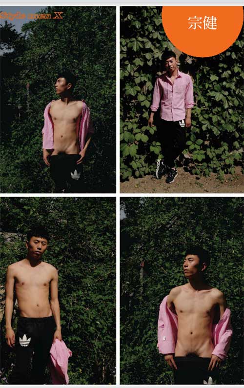 Style men x no.31 野子 (4)