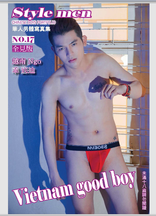 Style men x no.17 ngo 越南good bo (1)