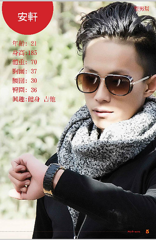 男攝no59 筋肉男模安軒 全見寫真05