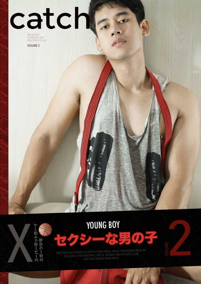 Catch 2 (1)