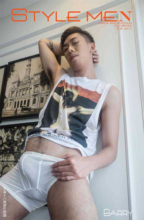 男 攝 no.155 barry 20cmg射寫真01