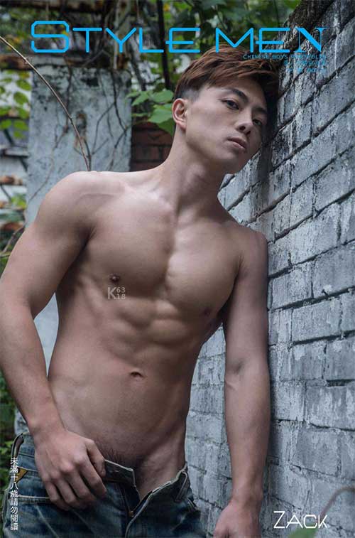 男 攝 no.156 zack哥 濃漿玉液g射寫真01