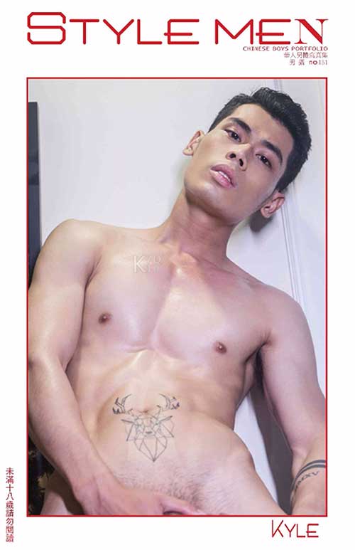 购买qq2080403470男攝151越男kyle寫真001