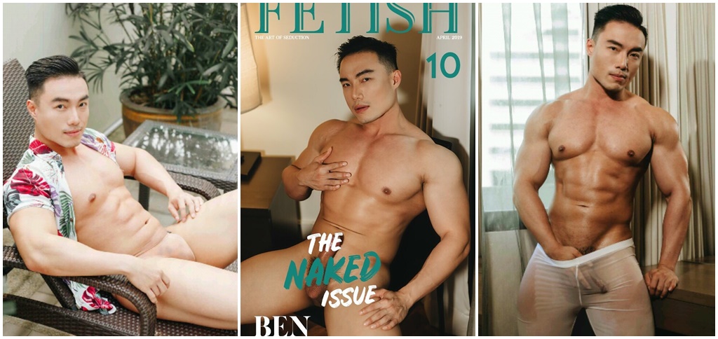 Fetish 10