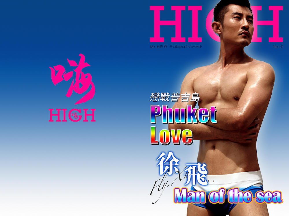 High01001