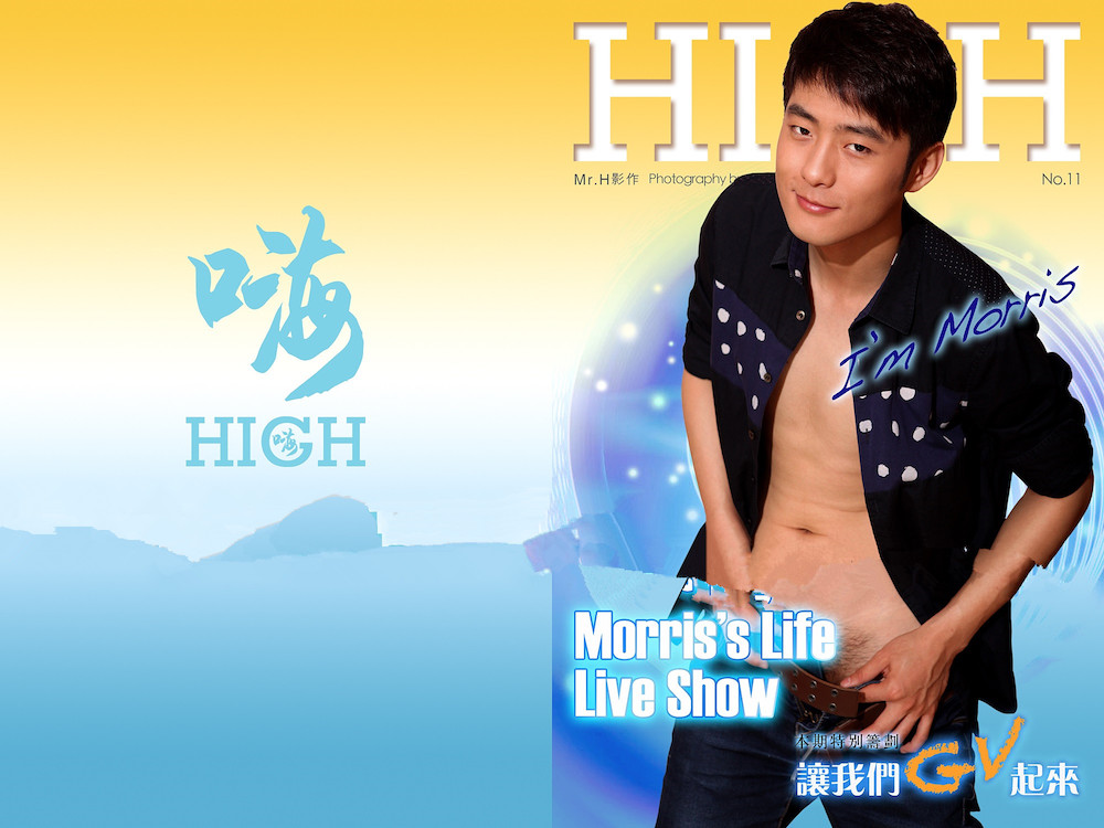 High01101 副本