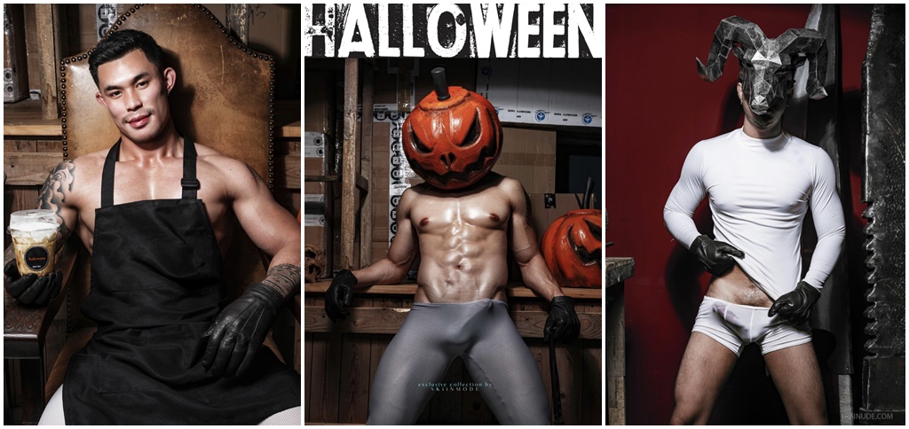 Kora halloween 2020