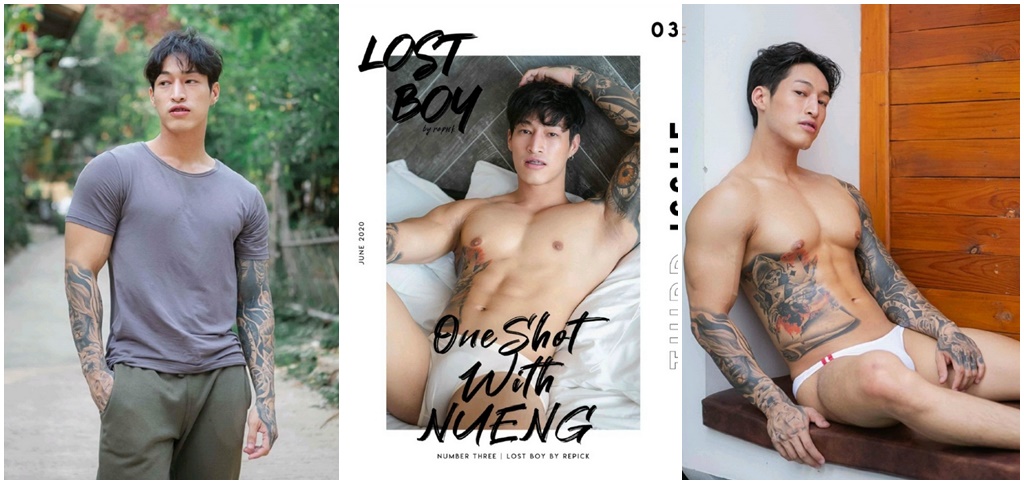 Lost boy 3