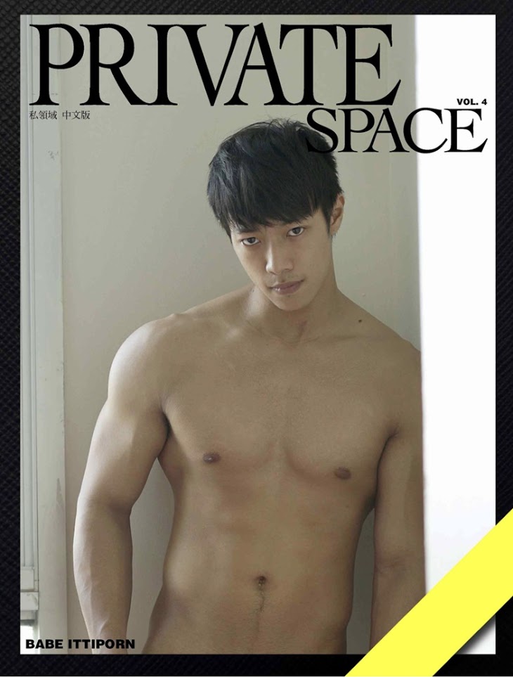 Private 04 (1)