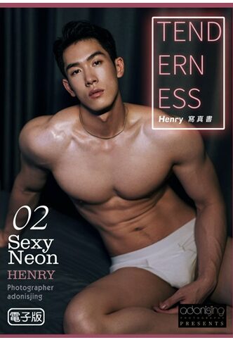 Tenderness henry2