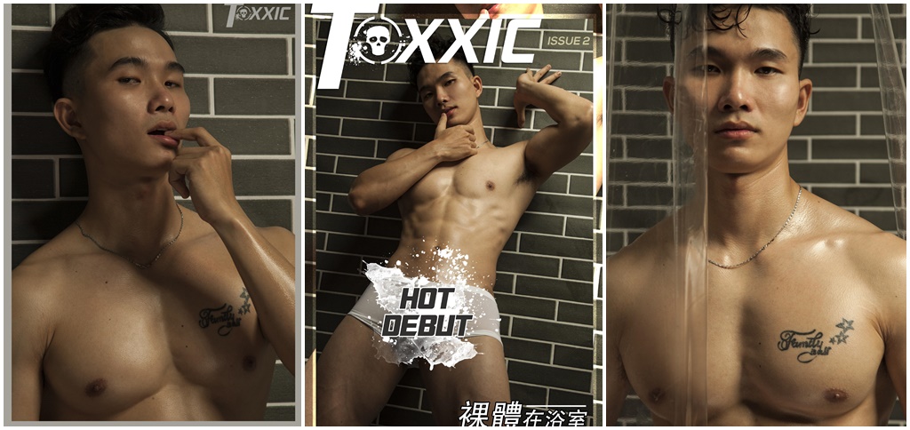 Toxxic2