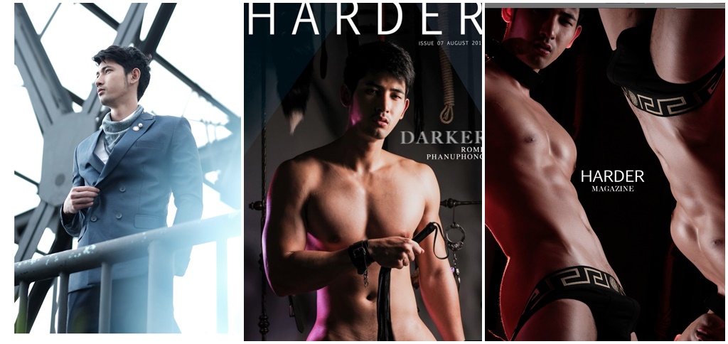 Harder07
