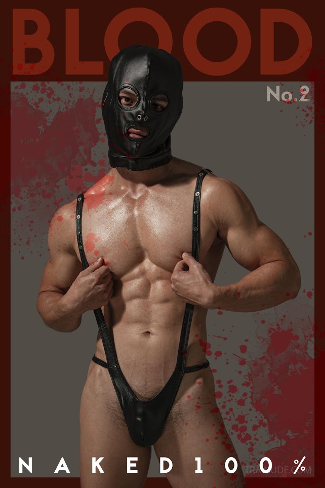 Blood no2 1 copy