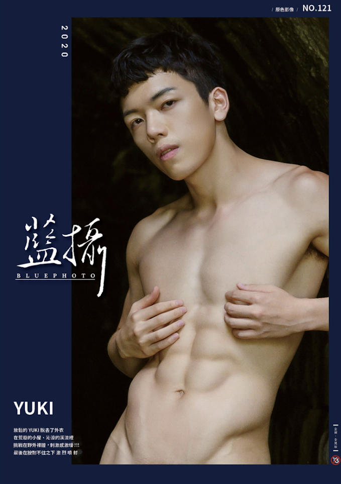 Blue photo 121 (1)