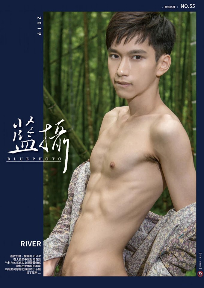 Blue photo 55 (1)
