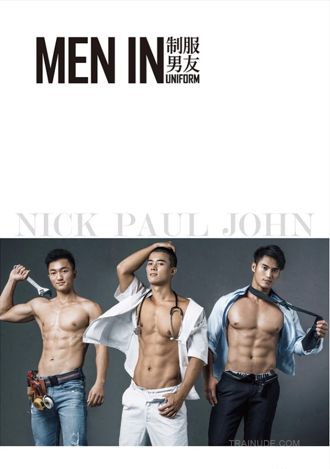 Men in uniform (1)