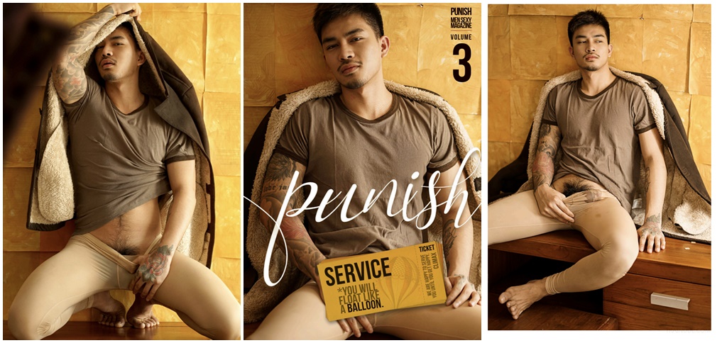 Punish03