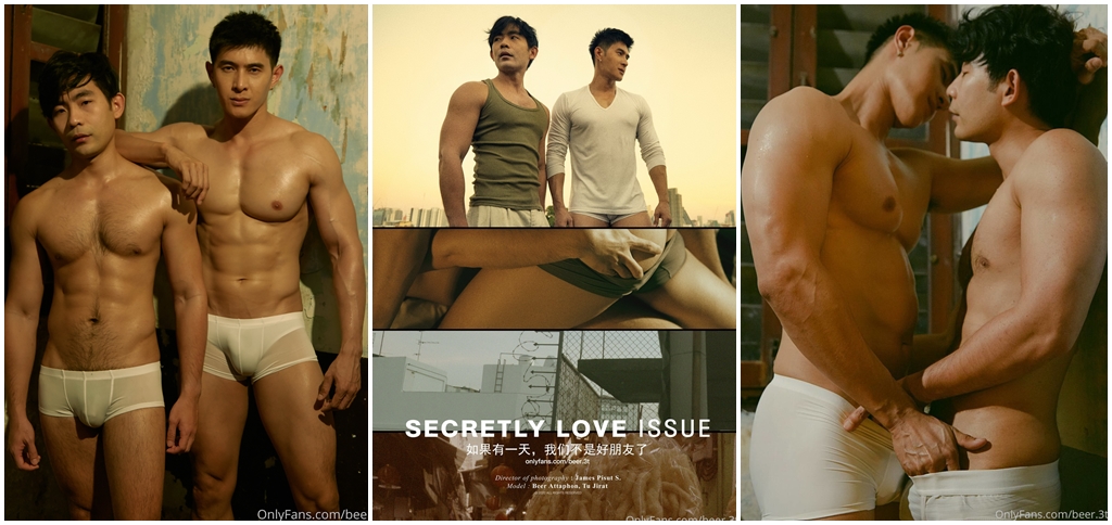 Secret love issue
