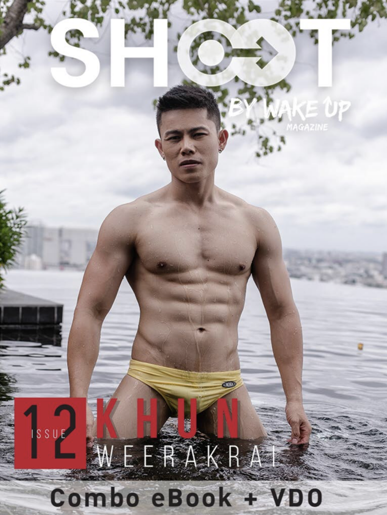 Shoot 12 (1)