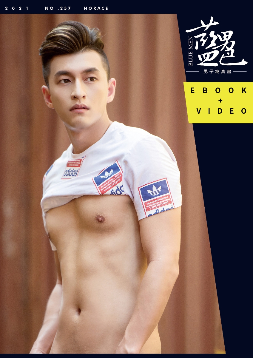 Blue men 257 (1)