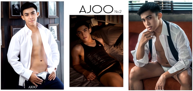 Ajoo 2