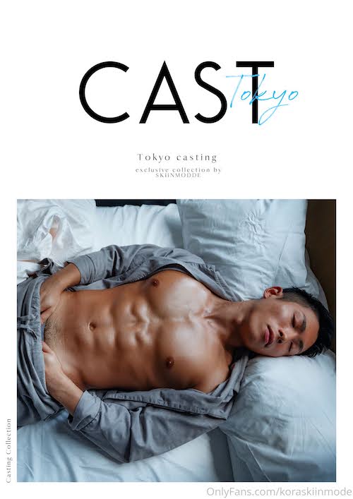 Tokyo%u2019s casting (1)