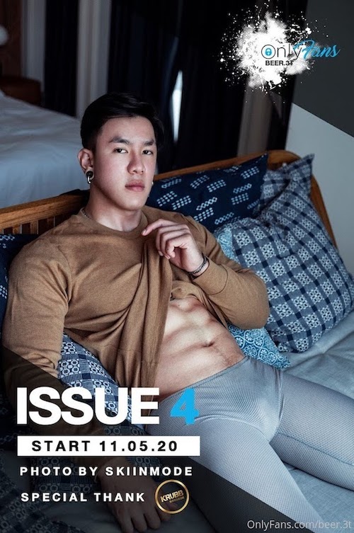 Beer.3t issue4 (2)