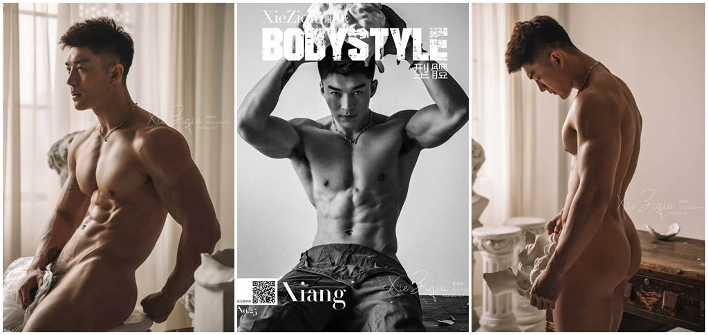 Body 25