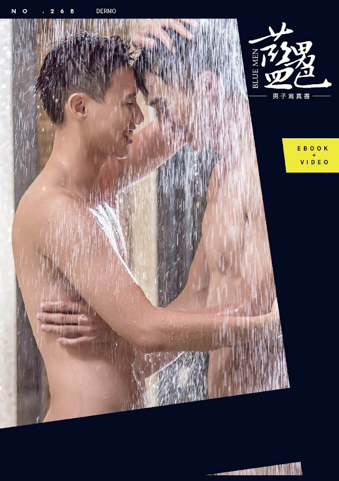 Cover3