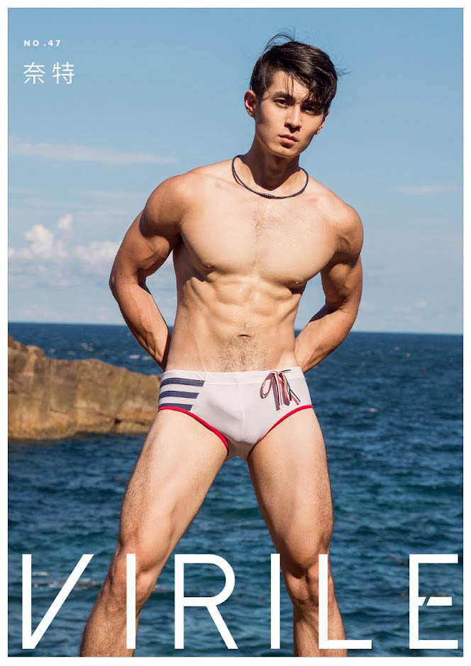 Virile 47 (1)