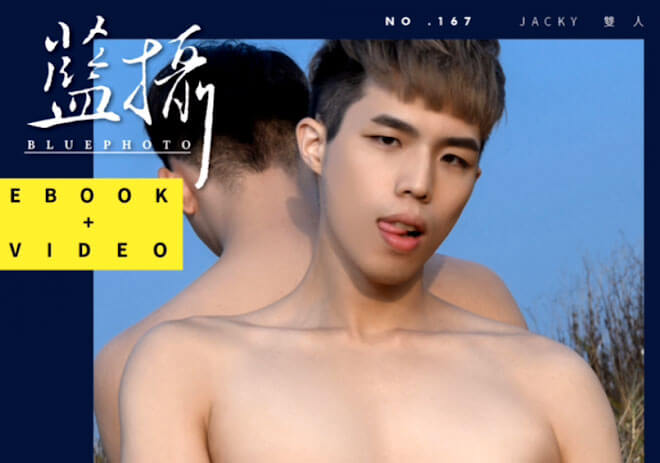 Bluephoto 藍攝 no.167 (108)