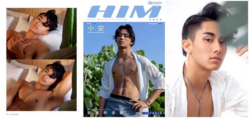 Him 16