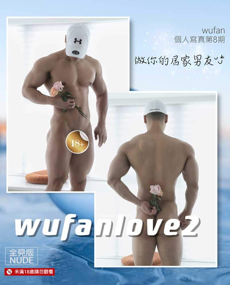 Iwffgh Xl