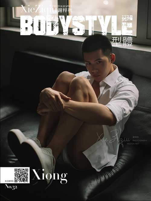 Bodystyle 32 1