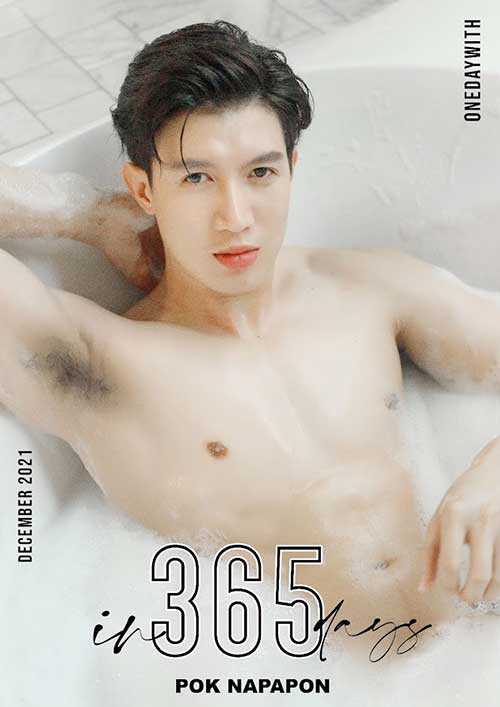 In365days 1
