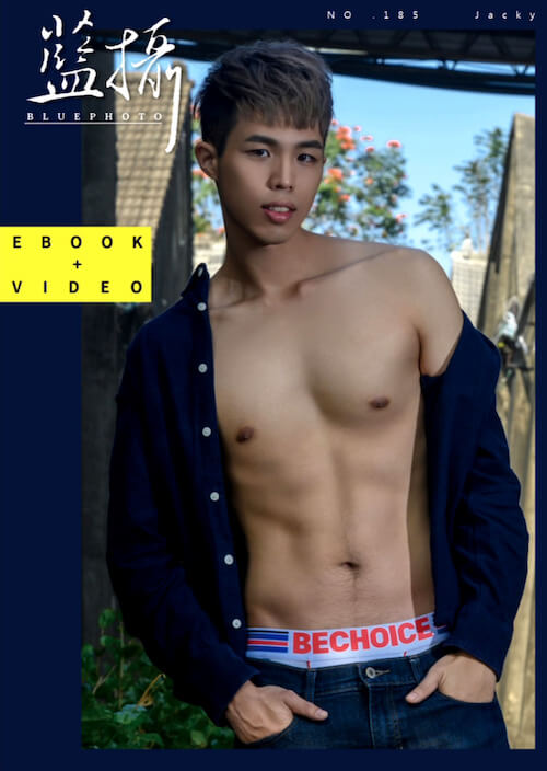 Bluephoto 藍攝 no.185 (136)