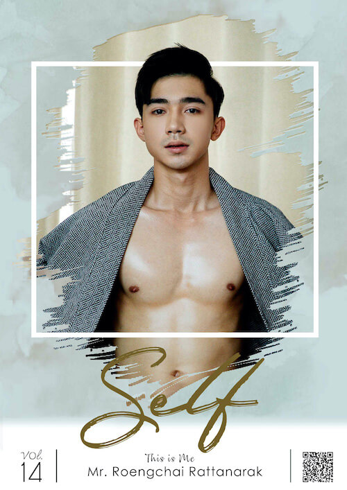 Self photobook 14 (1)