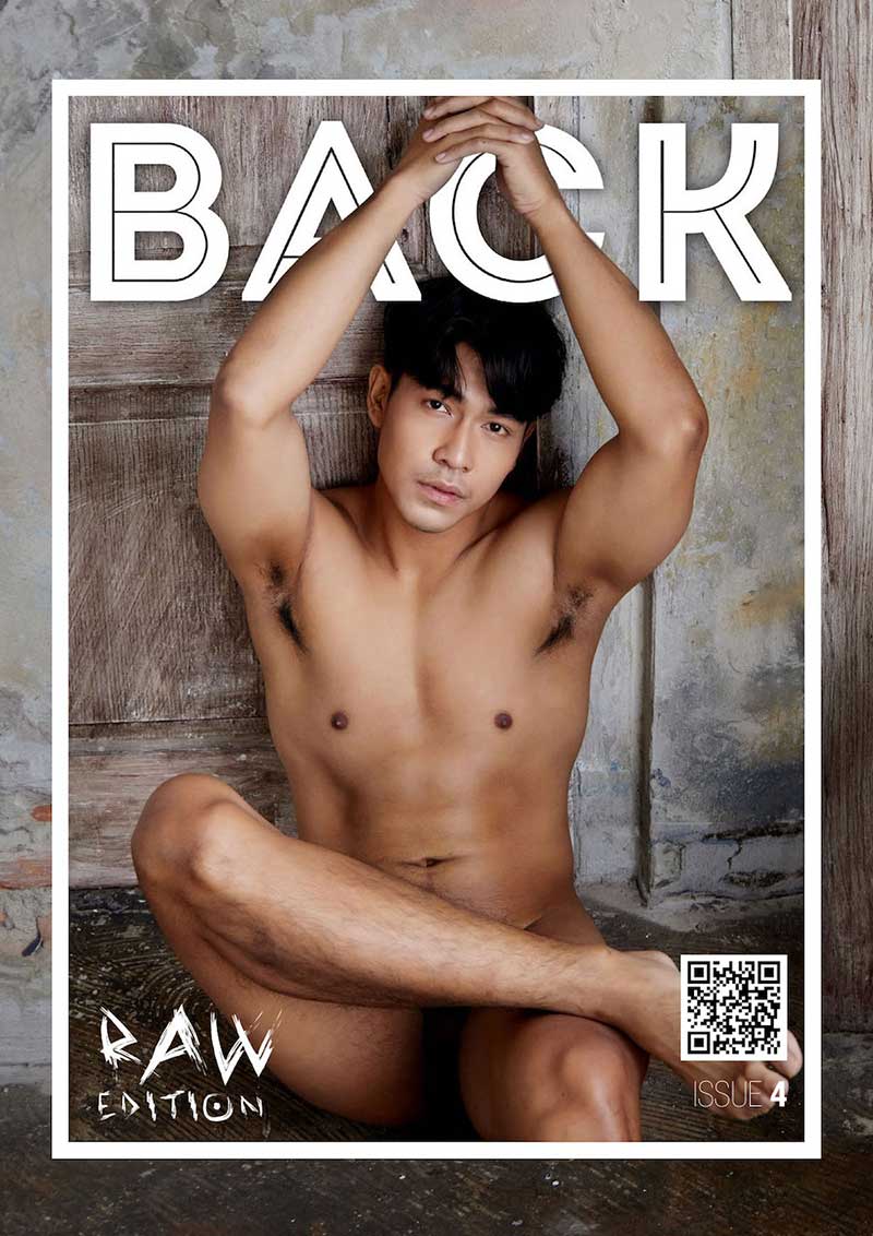 Back magazine 04 (1)