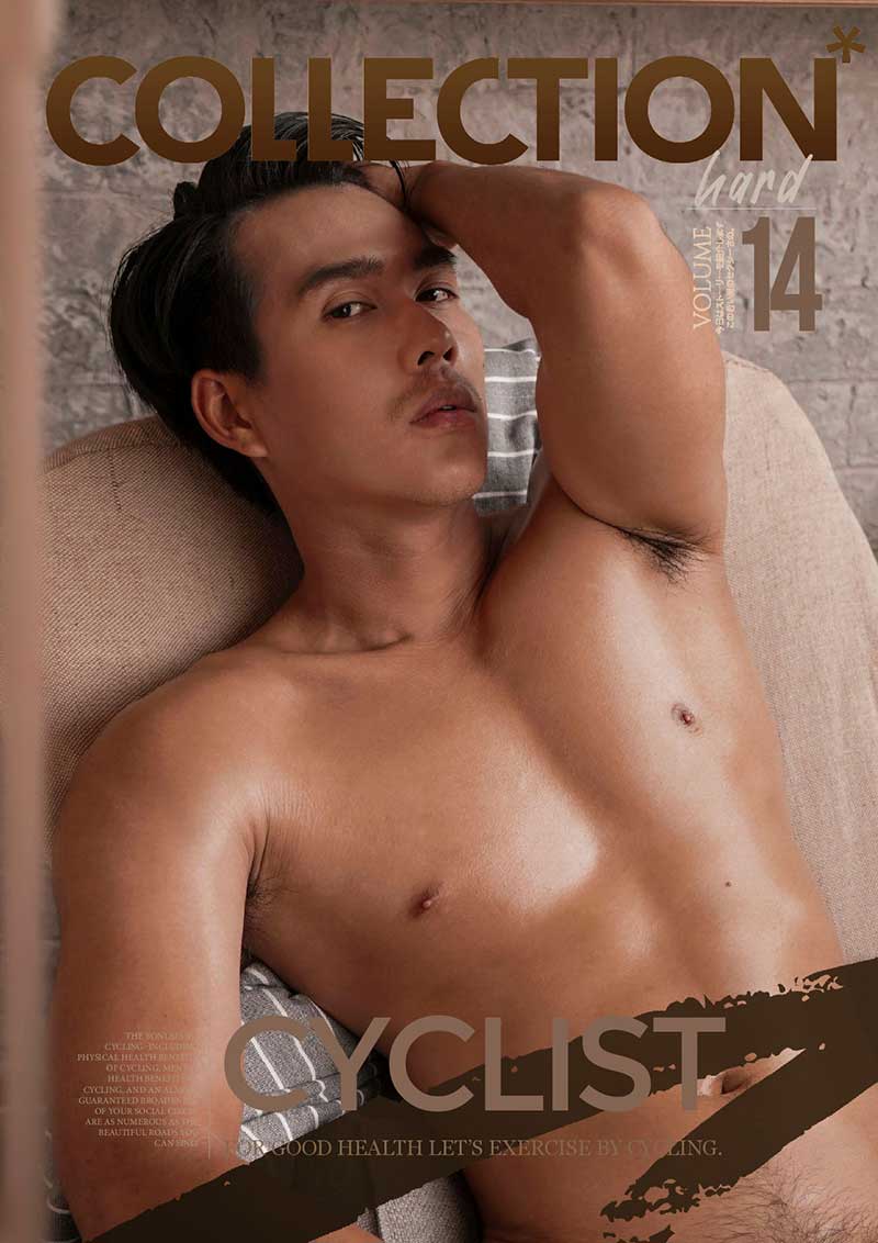 Collection 14 (1)