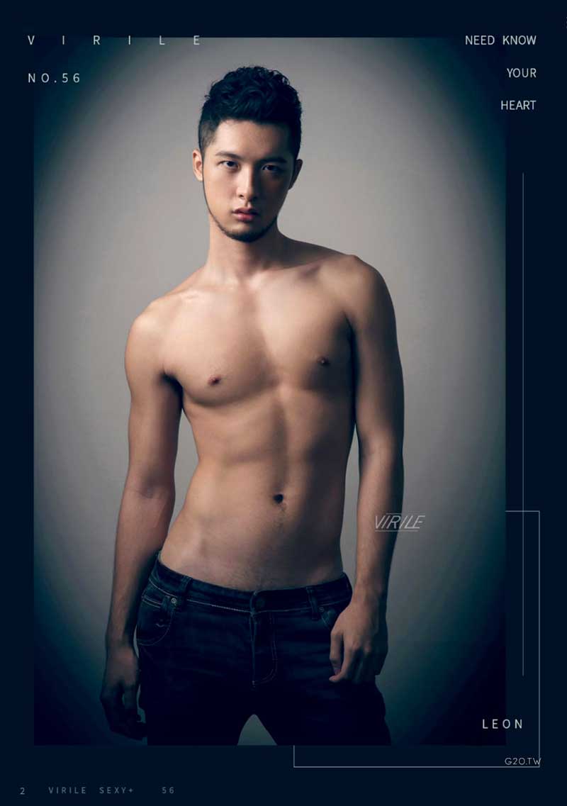 Virile sexy+ no.56 (15)