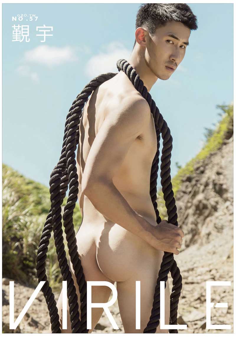 Virile sexy+ no.57 (1)