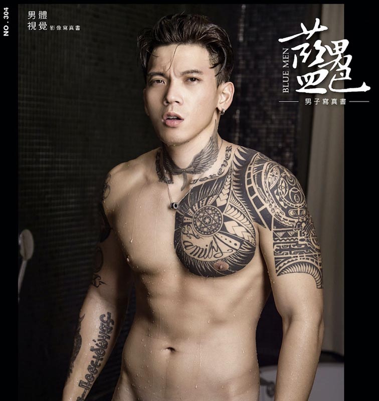 Bluemen 藍男色 no.304 (1)