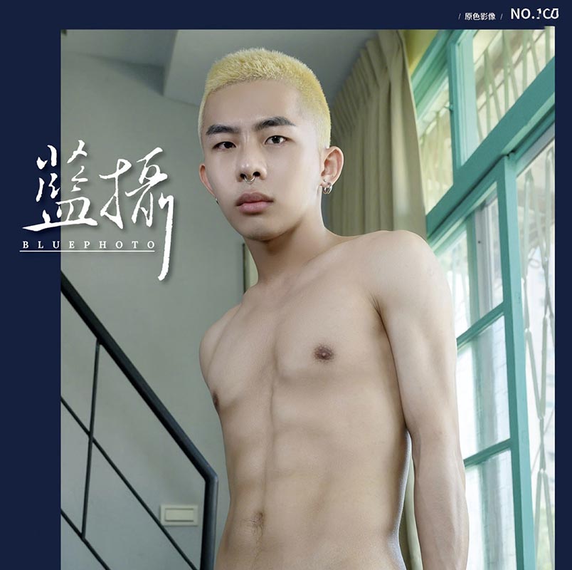 Bluephoto 藍攝 no.195 (1)