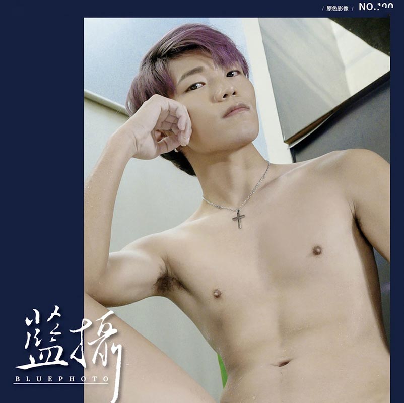 Bluephoto 藍攝 no.198 (1)