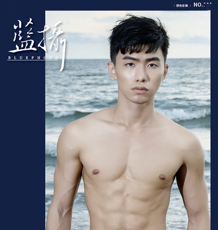 Bluephoto 藍攝 no.199 (1)