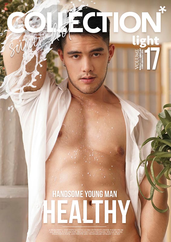 Collection 17 (1)